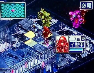 1話大神2.jpg 1話大神2.jpg